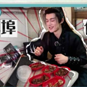 海外追剧党必看!3招教你破解地区限制,轻松看遍国内热门影视