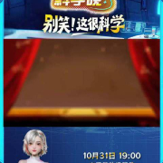 海外华人必看:5分钟学会解除国内影音限制,告别播放卡顿烦恼