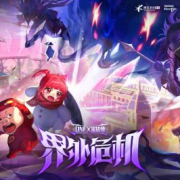 DNF与猪猪侠联动活动即将开启,阿拉德大陆迎来猪界巨星