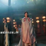 罗云熙粉衣惊艳江湖!《水龙吟》唐俪辞造型成玄侠新标杆