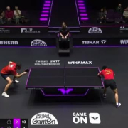 国乒小将为何频频爆冷?3位新星首轮出局背后隐藏的成长密码