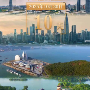 海外华人如何突破限制观看十五运会?这3招让你不错过任何精彩