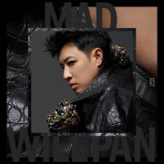 刷到潘玮柏新专辑时我正卡在加载页面,海外党追星的痛谁懂啊