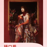 刷到樋口爱空降评论区的消息,我却在海外卡成了PPT!追星人的痛谁懂