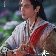 海外华人追剧困扰多?这些方法帮你破解地区限制看《水龙吟》