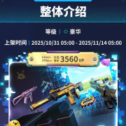 刷到海外闺蜜发来的游戏截图,我才发现:原来国服游戏卡顿,能让人这么崩溃