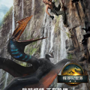 海外华人追剧困扰多?三招破解地区限制,畅享国内影视无压力