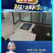 海外华人必看!5个实用技巧解决国内影音平台地区限制问题