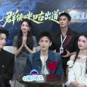 海外华人追剧痛点全解析:如何突破地区限制观看《水龙吟》等热门国产剧