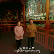 揭秘布达拉宫壁画:松赞干布为娶文成公主,竟闯过史上最难接亲关卡!