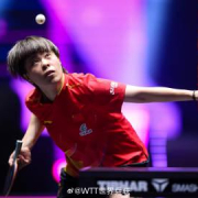 海外华人如何突破限制,实时观看王艺迪陈熠WTT比赛?3个实用方法分享