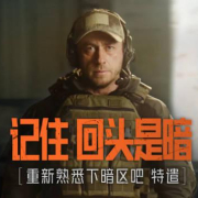 海外华人追剧看片不再愁!实测五种方法解决视频地区限制卡顿问题