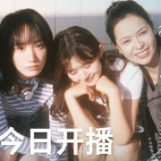 《跑调青春》今日上线B站!毛宇佳姜杉组乐队,青春不跑调只跑心