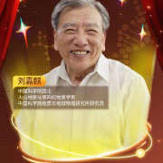 刷到超级科学晚会预告时,我正卡在海外看剧的转圈圈里——这些嘉宾阵容让我想起当年追更的快乐