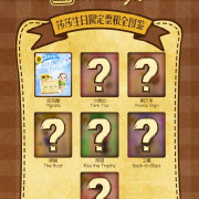 海外华人追剧遇阻?这些方法帮你突破地区限制观看国内热门节目