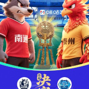 海外华人必看!3招教你解除国内视频平台地区限制,轻松追剧不卡顿