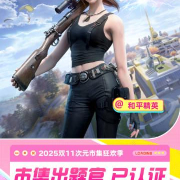 海外华人追剧不再愁!实测5种方法突破地区限制,流畅观看国内热门影视综艺