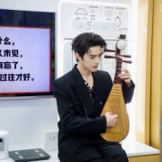 海外华人福利!《水龙吟》主演空降咪咕扫楼,零距离互动现场直击