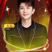 海外华人必看!2025超级科学晚会全阵容解析,解决海外观影卡顿问题