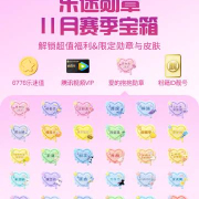 海外党必看!一招解决爱奇艺、QQ音乐等国内App地区限制问题