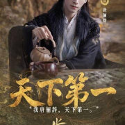 海外追剧不再愁!实测5种方法解决国内影视平台地区限制问题