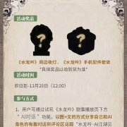 海外华人追剧不再愁!手把手教你突破地区限制观看国内热门影视剧