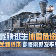 海外华人必看:5个实用技巧解决国内影视平台地区限制问题