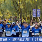 海外华人追剧听歌不再愁!实测有效解决大陆地区视频音乐播放限制的实用技巧