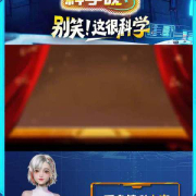 海外华人追剧指南:3招教你突破地区限制,国内热门内容想看就看