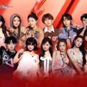 海外党追《一起开麦吧》太痛苦?3招教你破解地区限制,秒看最新舞台