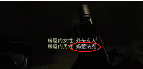 海外玩家用什么加速器玩国服