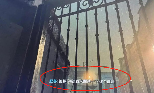 海外玩游戏加速器