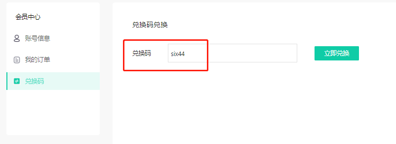 Yy在海外怎么用