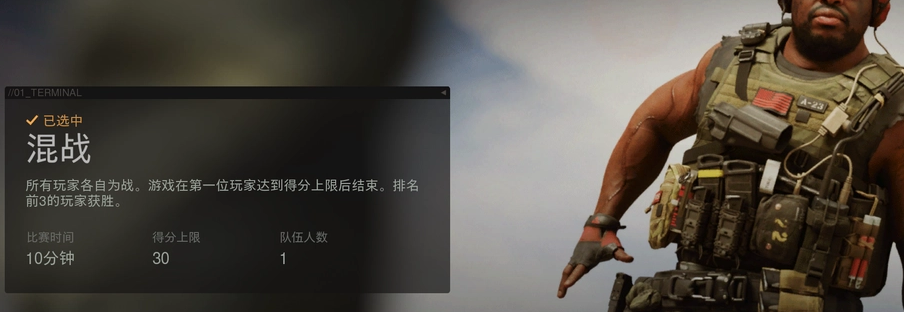 在国外怎么玩国内游戏