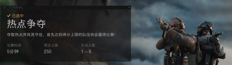 回国翻墙加速器