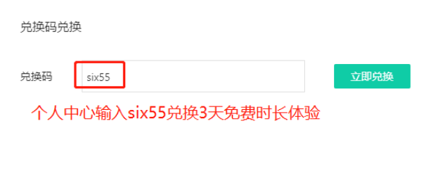 海外玩游戏加速器