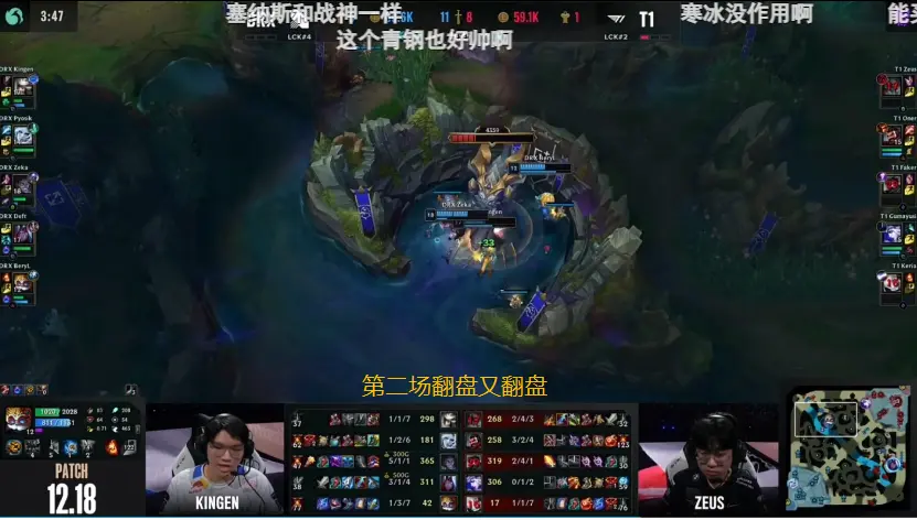 国外怎么玩lol国服