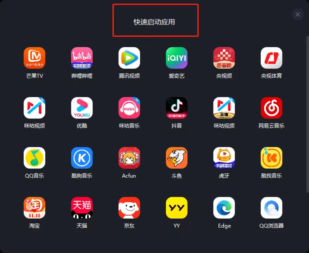 free vpn	
免費 vpn	
网络加速器	
游戏 加速器	
vpn 大陸	
vpn 中国	
vpn 加速器	
回国 vpn 免費	
免費 加速器	
大陸 vpn 免費	
vpn 免費	
free china vpn	
免费 vpn	

