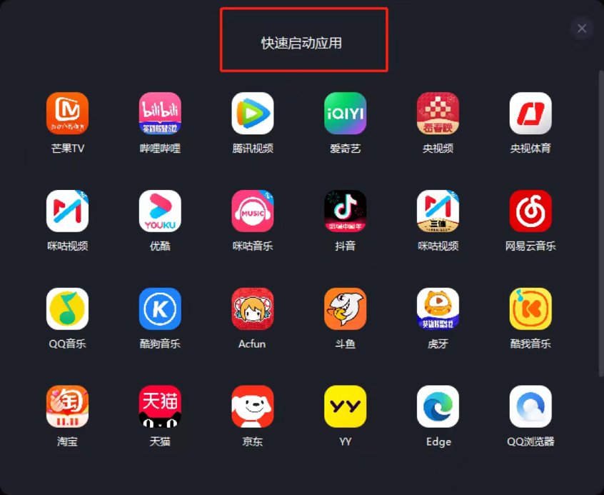 国外玩国服加速	
国外玩国服加速器	
国外玩国服卡	
在国外玩国服游戏	
在国外玩国服	
境外玩国服加速器	
海外玩国服游戏	
国外如何玩国内游戏	
国外网玩国内游戏	
国外玩国内网游	
国外玩国内的游戏	
国外玩国内游戏加速	
国外玩中国游戏	
在国外玩国内游戏	
国外玩国内网络游戏	
国外玩国内游戏	
境外玩国内游戏	
国外怎么玩国内游戏	
海外怎么玩国内游戏	
在国外打国内游戏	
国外打国内游戏	
在海外玩国内游戏	
在外国玩国内游戏	
国外玩国内手游	
在国外想玩国服	
国外玩游戏延迟高	
国外玩国内游戏卡	
