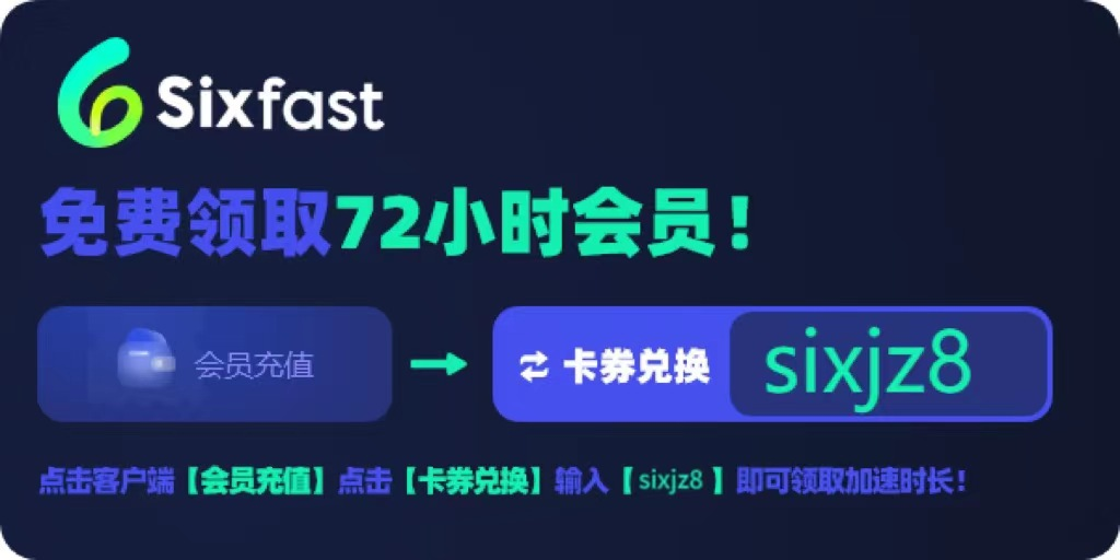 vpn 中国	
vpn 免費	
android 遊戲	
vpn free download	
vpn 加速器	
海外 加速器	
vpn for pc	
vpn free	
加速器	
best vpn for china	
遊戲 推薦	
网络加速器	
穿梭 vpn	
免費 中國 vpn	
免费 加速器	
uu 加速器	
nord vpn free	
vpn 回国	
"vpn 免費 下载"	
vpn	
vpn free for pc	
免费 梯子	
回国 vpn	
vpn 免費 下載	
免费 回国 vpn	
free vpn	
中国 vpn	
免費 加速器	
免費 vpn 下載	
加速器 海外 版	
vpn 下载	
"免费 vpn"	
"网络加速器"	
"免费 加速器"	
免費 回國 加速器	
vpn 免費 電腦	
电脑 vpn 免費	
vpn 免费	
游戏 加速器	
"vpn 加速器"	
[翻 墙]	
"免费 vpn 下载"	
[回国 加速器]	
"海外 加速器 免費"	
手机 加速器	
免费 vpn	
"大陆 vpn"	
国服加速器	
海外玩国服	
lol加速器	
英雄联盟加速器	
中国加速器	
翻墙回国加速器	
大陆 加速器	
国外看世界杯	
回国 节点 ssr	
CSGO加速器	
游戏加速器	
绝地求生加速器	
回国加速器	
游戏VPN	
vpn 海外华人	
世界杯中文直播	
vpn in china	
中国VPN	
vpn chinese	
回国 节点 搭建	
回国vpn	
稳定vpn	
国外 玩 国内 游戏	
海外怎么看世界杯	
DNF加速器	
回国节点	
china vpn	
王者荣耀加速器	
vpn en china	
翻墙回国vpn	
"vpn na china"	
海外看世界杯	
和平精英加速器	
加速回国	
海外加速国内游戏	
CF加速器	
免费 的 vpn	
免费 翻 墙 回国	
"翻 墙 回 国内 vpn"	
"免费 vpn 电脑"	
回国 vpn 破解 版	
翻 墙 回国	
"vpn china"	
連 中國 vpn 免費	
[Sixfast]	
"china vpn free"	
sixfast 加速器	
国内 vpn	
電腦 vpn 免費	
免費 vpn 推薦	
"免费 翻 墙 软件"	
[免费 vpn 下载]	
[免費 中國 vpn]	
翻 墙 软件	
免費 vpn	
[加速器]	
free vpn 下载	
"回国 vpn 免費"	
"永久 免费 vpn 下载"	
ip 加速器	
"vpn 免費 windows"	
电脑 vpn	
"vpn 中国"	
"加速器 vpn"	
"china vpn"	
大陸 vpn 免費	
[free china vpn]	
[vpn 大陸]	
[网络加速器]	
"vpn en china"	
