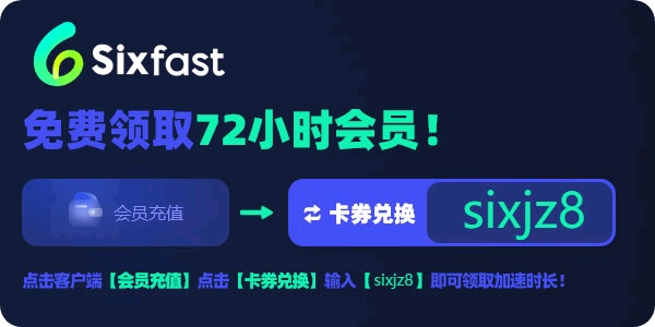 免費 中國 vpn
