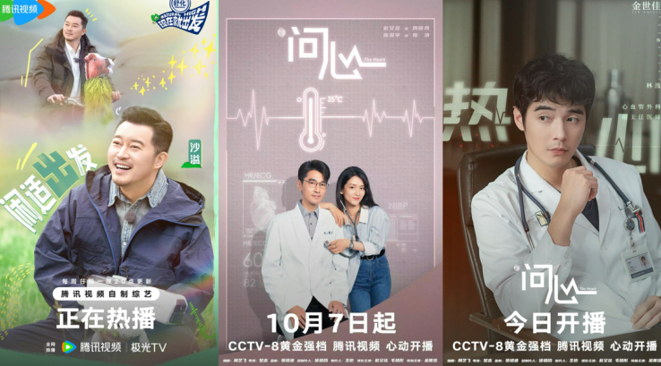 加速回国翻墙回国加速器游戏加速器vpn in china中国