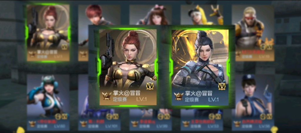 国外玩CF手游用什么加速器？免費 vpn 推薦翻 墙 软件