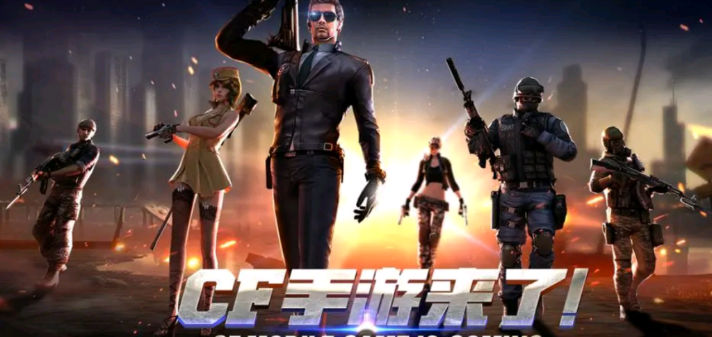 国外玩CF手游用什么加速器？免費 vpn 推薦翻 墙 软件