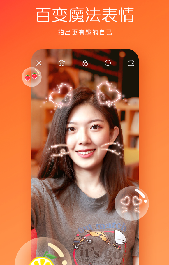 快手APP海外华人的文化连接桥梁Sixfast 快手APP海外华人的文化连接桥梁Sixfast