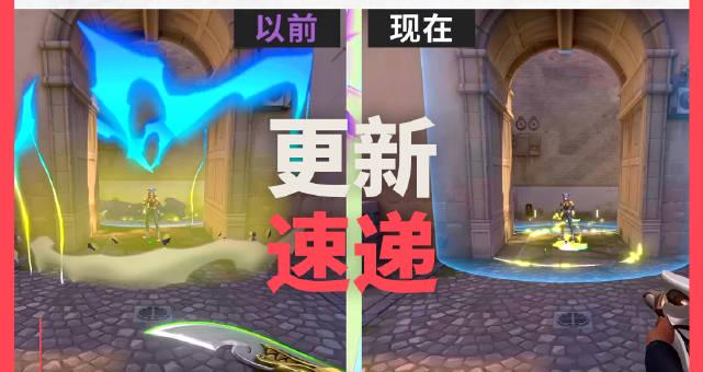 《无畏契约》6月26日更新盐海矿镇地图!海外玩家如何用Sixfast加速国服? 2 《无畏契约》6月26日更新盐海矿镇地图!海外玩家如何用Sixfast加速国服?
