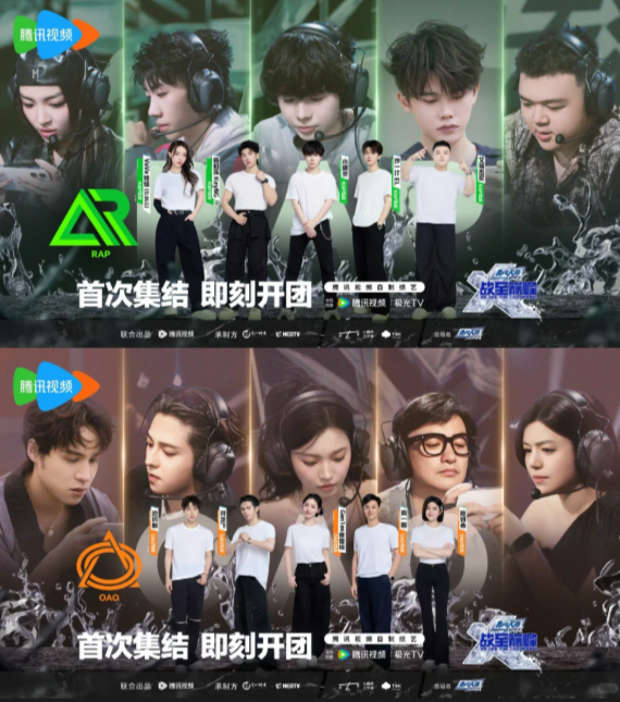 《戰至巔峰》第四季定檔7.22!海外怎麼看騰訊視頻沒有地區限制? 2 《戰至巔峰》第四季定檔7.22!海外怎麼看騰訊視頻沒有地區限制?