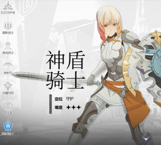 《星痕共鳴》職業系統攻略!馬來西亞星痕共鳴斷開連接怎麼辦? 11 《星痕共鳴》職業系統攻略!馬來西亞星痕共鳴斷開連接怎麼辦?