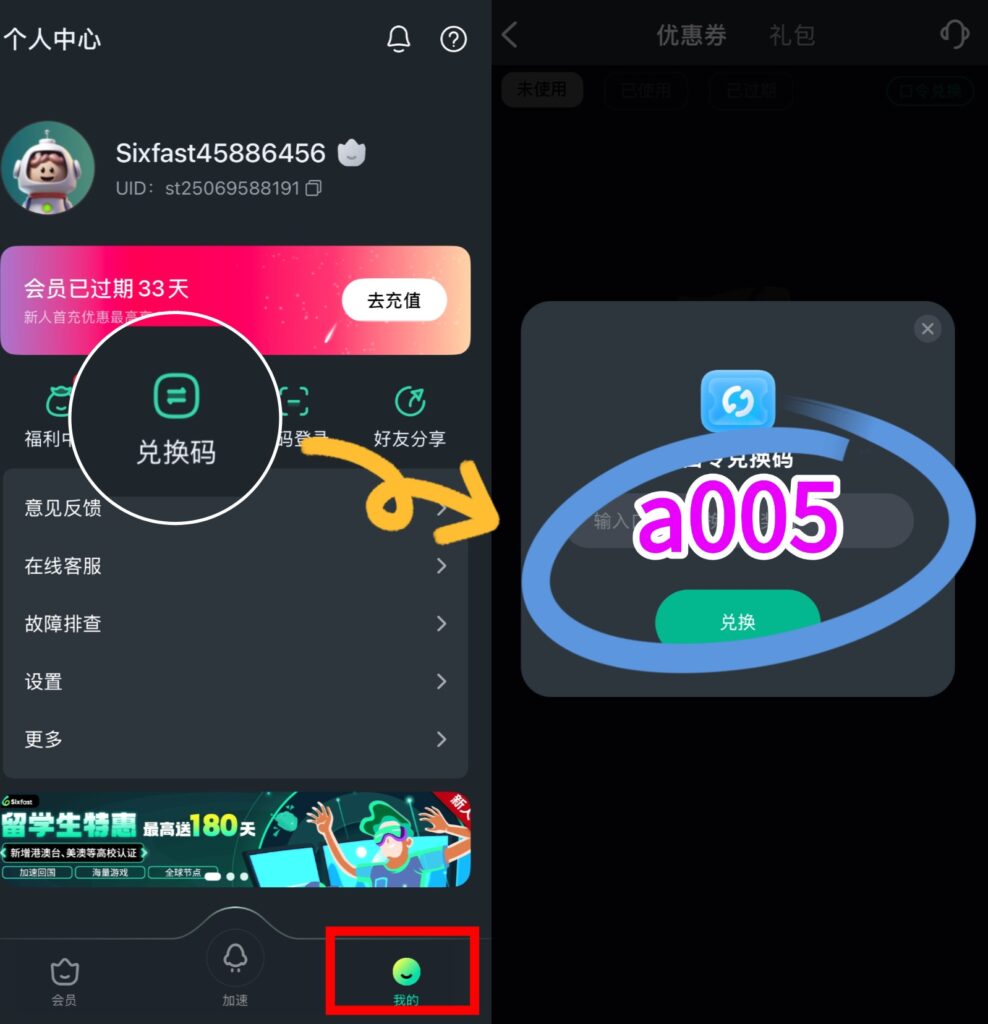 WTA蒙特利爾網球公開賽賽程！海外如何觀看WTA中文解說直播？