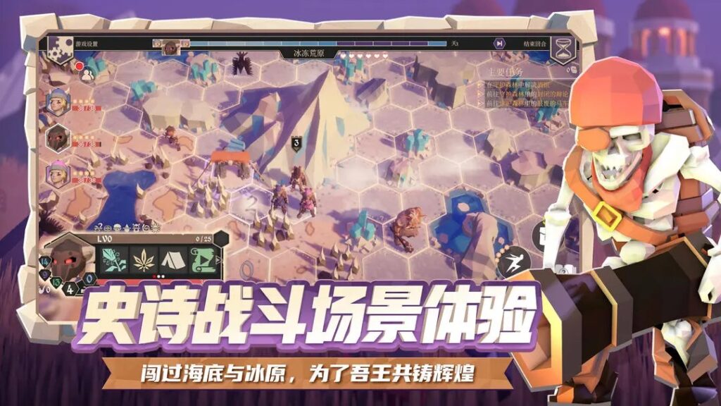 《為了吾王 2》：策略與運氣的完美結合！海外玩家怎麽玩？